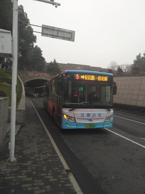 南京公交车爆料视频大全,揭秘城市交通瞬间